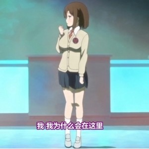 助眠彼女：助眠彼女产品洗脳生：洗脳生产品ハメ性活：ハメ性活产品上卷：上卷产品下卷：下卷产品Maho.sub：Maho.sub产品メリージェーン：メリージェーン产