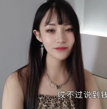 限时抢购91茄子糖糖演技对白资源合集,高清颜值,24v18g,支持度盘下载