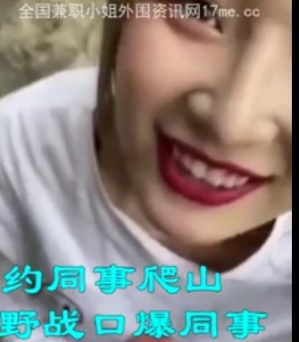 视频合集：20V高清视频资源，600M超大容量，百度盘下载