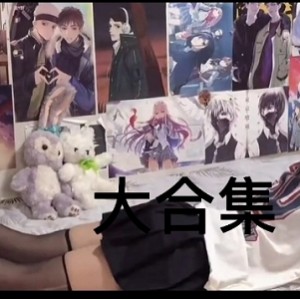 商品91e先生拆二代nV+45G百度盘清硬盘论坛解压预览工具