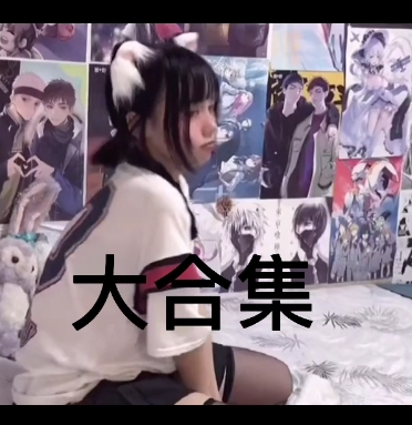 商品91e先生拆二代nV+45G百度盘清硬盘论坛解压预览工具