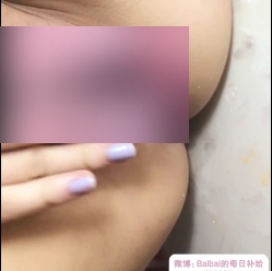 扩阴器:女性私密护理工具某处神秘地带口:神秘私密部位保养器某处內窥:便捷私密部位检查器紫薇不明液体:神秘紫薇液体,保持私密部位健康