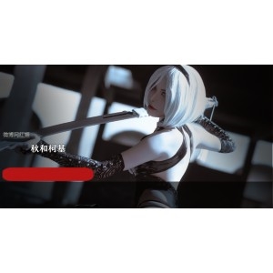 姬秋柯基作品套图