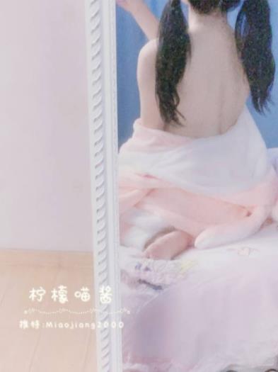 柠檬喵的私人珍贵合集