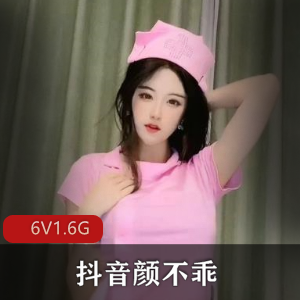 抖音女神神豪万元定制作品