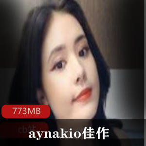 清纯甜美的CB站主播Aynakio