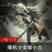 骸骨少女秘密茶会合集