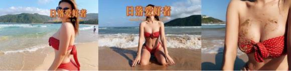 陈大小姐姐的微博和抖音网红佳作