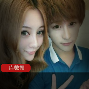 给力自拍展示作品