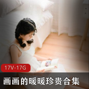 珍贵高清画画合集