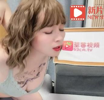 姐姐家寄宿的小姨子的1V-468M