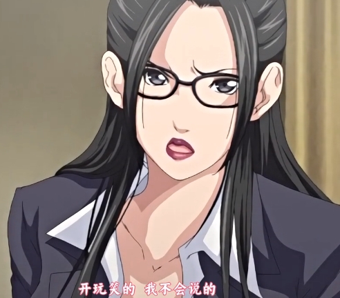 转载搬运老师朋友妈妈2V200M百度盘