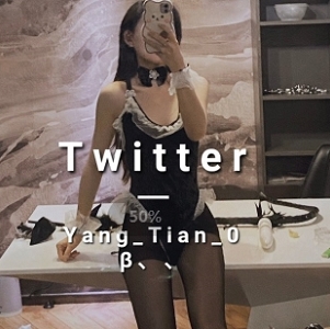 南京新婚夫妇回家，男人打粑粑啪380M