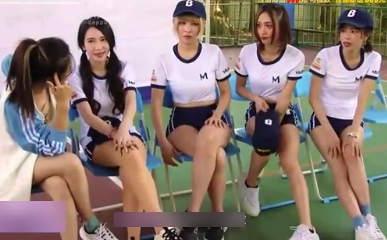 艾薇剧情女神体育祭