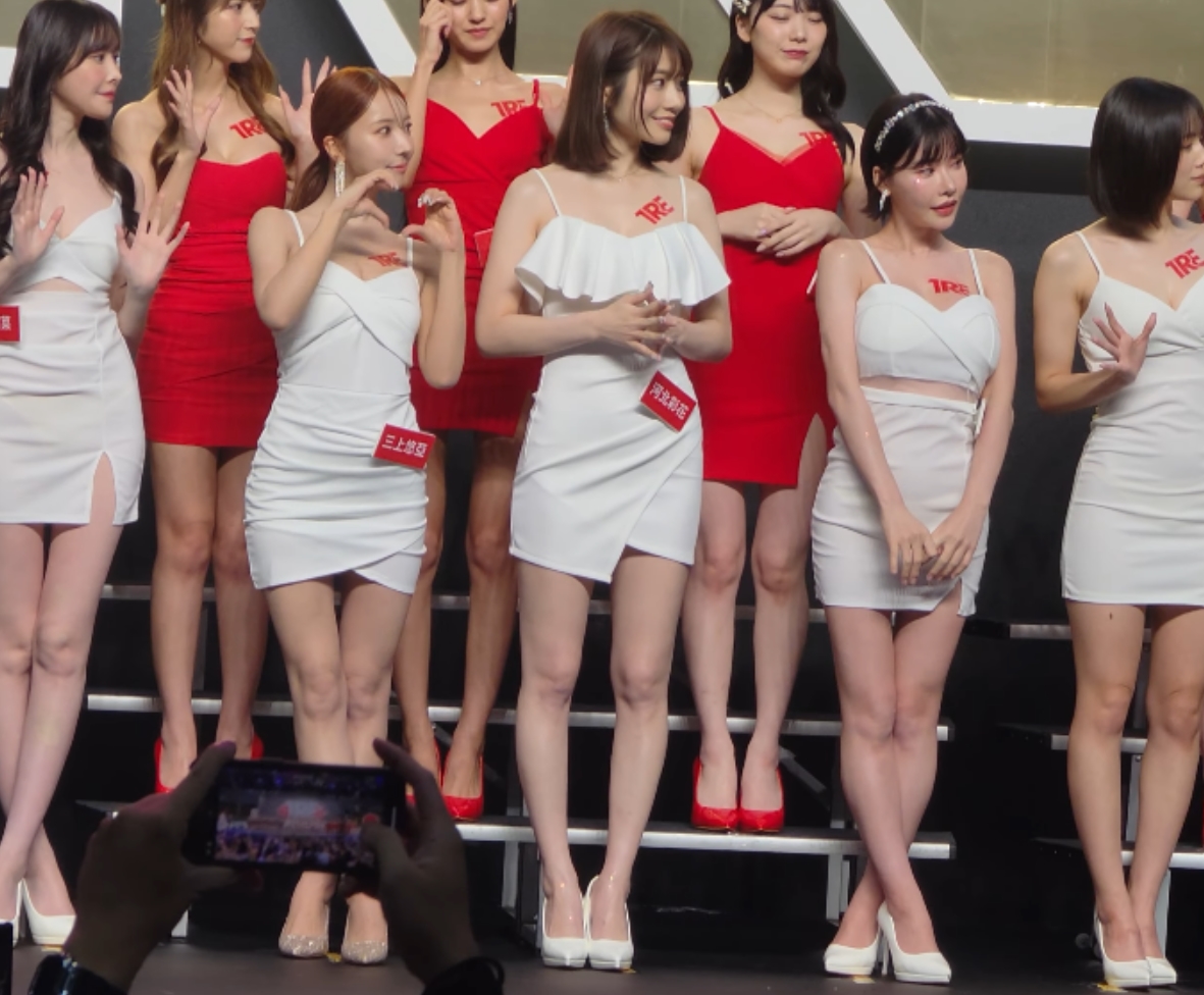 《TRE台北2023國際成人展》限时特惠！4K画质大合集，自行打包，多种下载方式！