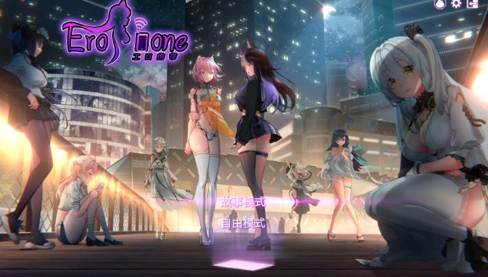 欧美二次元夏季精品