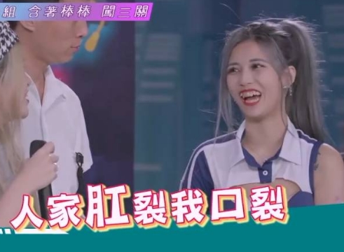 抖阴学院第9期：两女一根1V1.02G百度盘