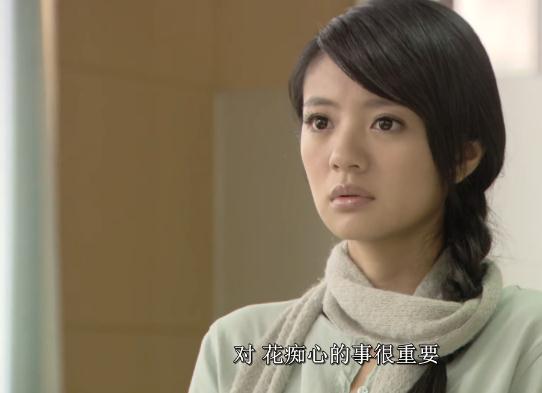 下一站幸福高清珍藏版偶像剧