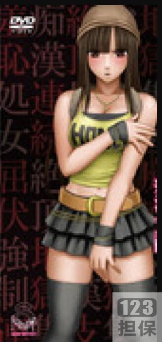 老漫画电车系列