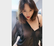 熟女御姐黑丝透视美颜视频5V3.5G,老司机必收藏