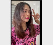 爆料医院内部资源曝光!吴新园护士131部小视频合集,总时长104分钟,清晰度高达2.4G!火爆不止,医院界的“超级大瓜”!赶紧观看!