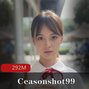 Ceasonshot99:女神级高颜值御姐风户外露脸图集,电脑墙纸校服调皮