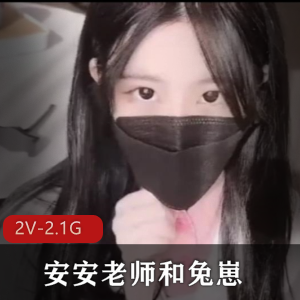 糖心出品护士装娇小L莉视频,时长热搜榜,颜值身材超赞!