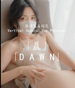 玩偶姐姐晨的香港作品短片