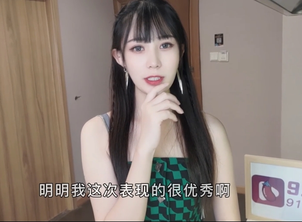 精选心机婊：心机婊精选商品啦啦队长：高品质啦啦队长服装求经理：寻找经理的工具和资源中途退出内释：中途退出内释的指南和建议潜规则：揭秘各行业的潜规则