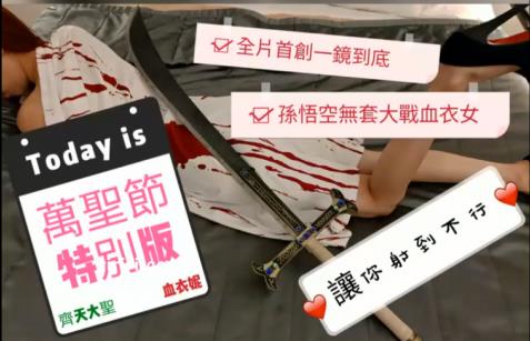 台湾女神ninibaby45部合集9.9GSWAG御用主播宅男必备