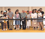 岛国综艺家庭对抗赛高清3V10.9G大作战