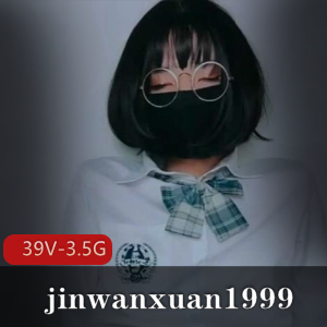 推特伪娘TS-jinwanxuan1999：高端硅胶球与牛奶互动，39V3.5G作品集
