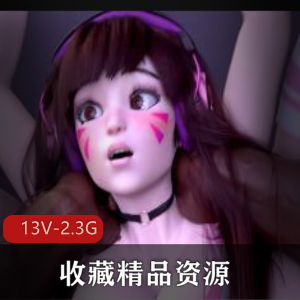 精品资源大放送!CG动画、TS道具、小怪兽C,萝L等作品,总大小13V-2.3G,下载观看不容错过