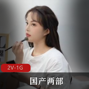 丰满女Y爱豆传媒新片上贤妗时长总计69分钟,男Y阳W导演补光大叔加持,新人试镜J店直接战斗!