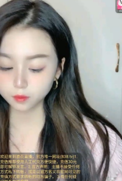 童颜大罩杯美爆可可baby,嫩的B舔原创录制资源日期2022/3/24,3.53G超清4小时20分钟有声音