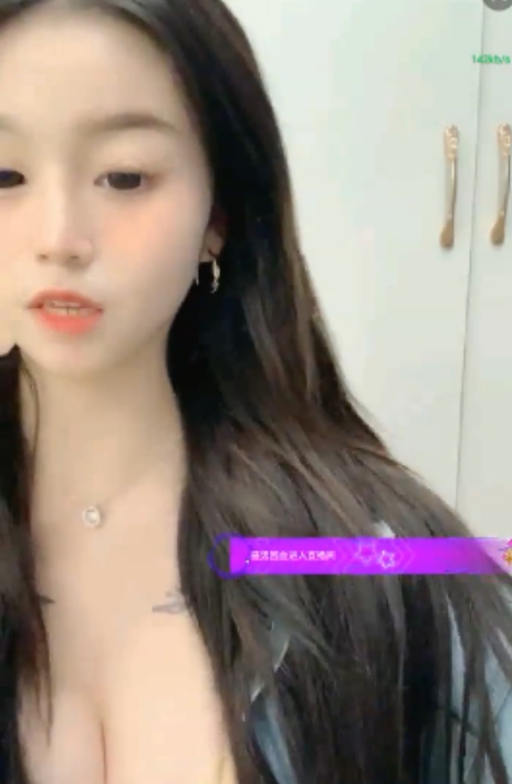 童颜大罩杯美爆可可baby,嫩的B舔原创录制资源日期2022/3/24,3.53G超清4小时20分钟有声音