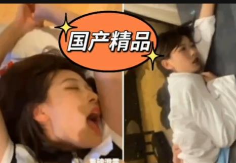 四川传媒学院学妹曝光短视频，时长14分钟，颜值身材惊艳，信息时代下的美女风采