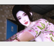 完美身材S曲贤娆灵动女主公厕爆火VAM资源1V-1.4G，时长55分，中文配音下载观看