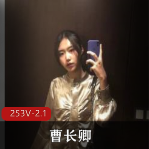 神秘女炮手餐妞卿：不露脸小哥哥用小棍子拍摄棒棒糖车衣视频，下水道探险下载资源