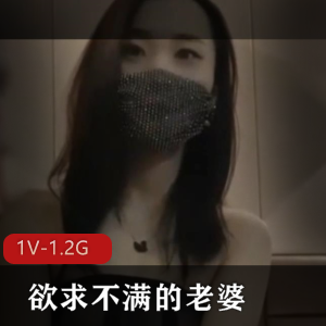 糖心老婆欲求不满,专业按摩师满足身材美女,1V1.2G剧情片