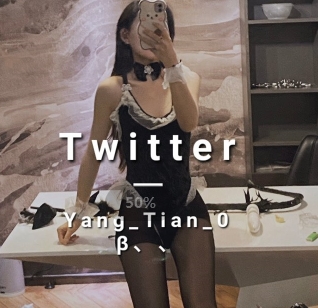 南京新婚礼精选小狗Yang_Tian，380M百度颜值指教，给男人回家有趣！