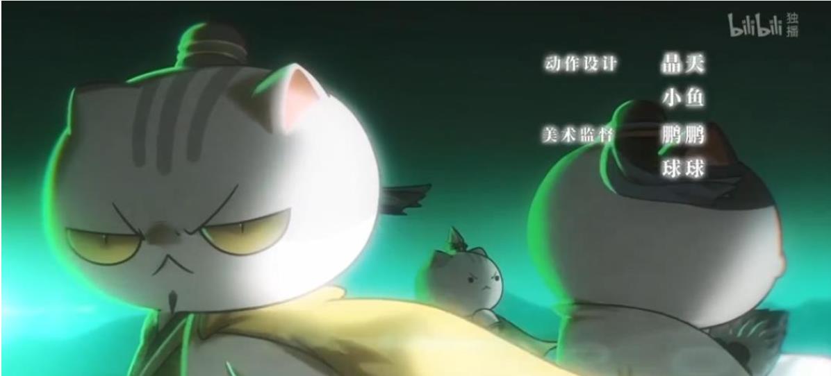 《历史喵喵团：四五季合集，重温中华历史趣味》