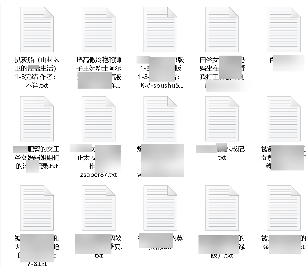 多人精选:九百部后宫小说合集,1.5G视频,作者自行打包