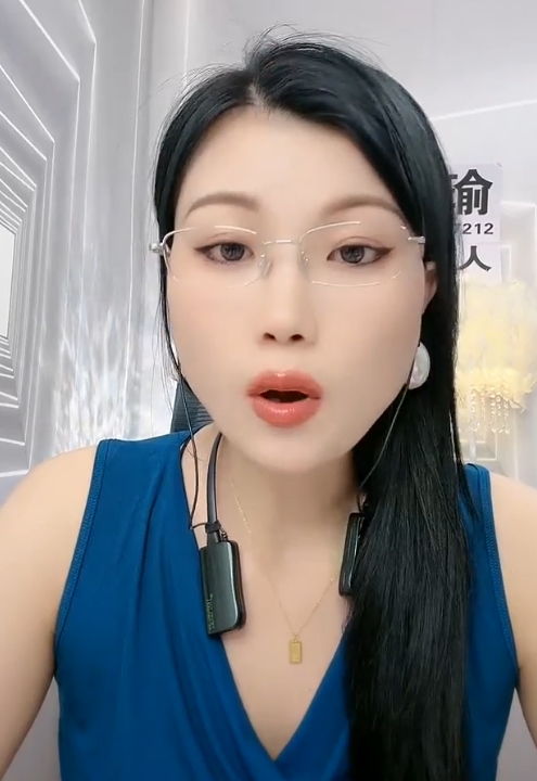 冷美人豹纹热舞,透明紧身裤,2.7G,20V,4小时06分