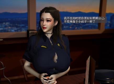 ：《女姐妹花：2V2大战》-惊险感觉，核心领域大揭秘！