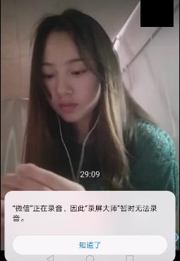 湖南吉首女大学生小女孩自拍视频资源，身材特写总时长26分钟