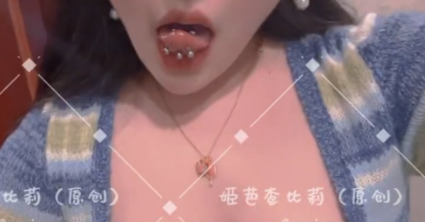 631m巨型小狗姬芭查比莉：百度ED2K收藏139集视频