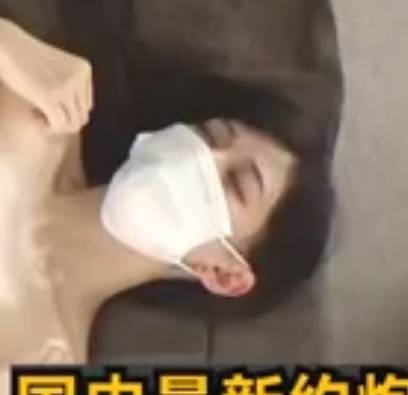 91spa私密按摩视频127v14g:独特技巧引发关注,收藏175,补百度ed2k