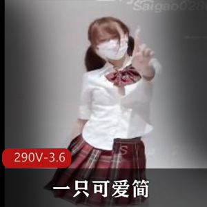 舞蹈福利姬:不露脸舞蹈女主,身材身高过瘾推荐,下载观看享受视觉盛宴