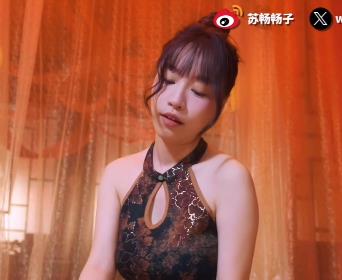 苏畅柔式服务1V1.2G自拍视频,时长19分,车衣五爪金龙棒棒糖惊艳上线